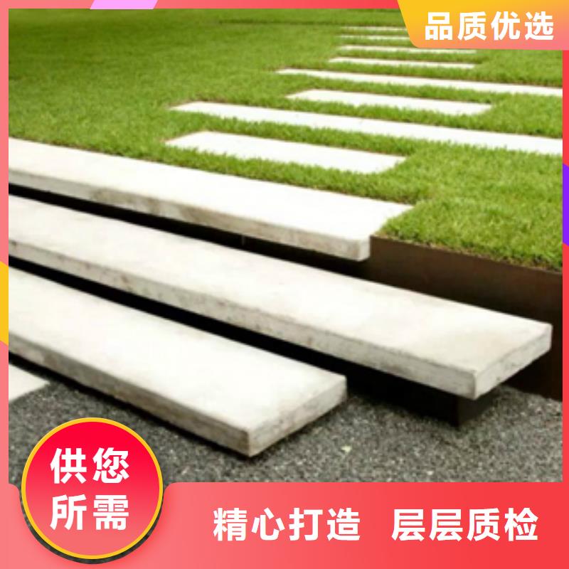 3耐候钢板厂家有口皆碑货源直供