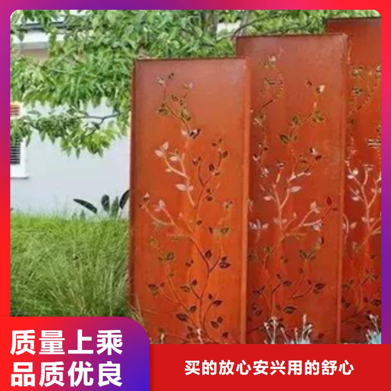 3_锈钢板价格重信誉厂家同城供应商