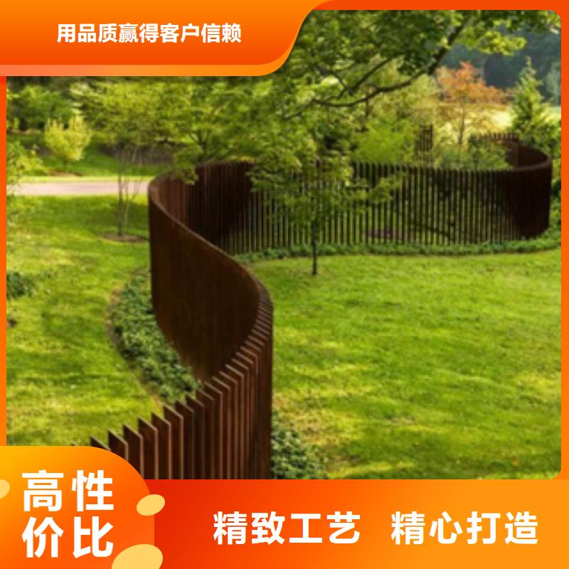【3】锈钢板用心做好细节用的放心
