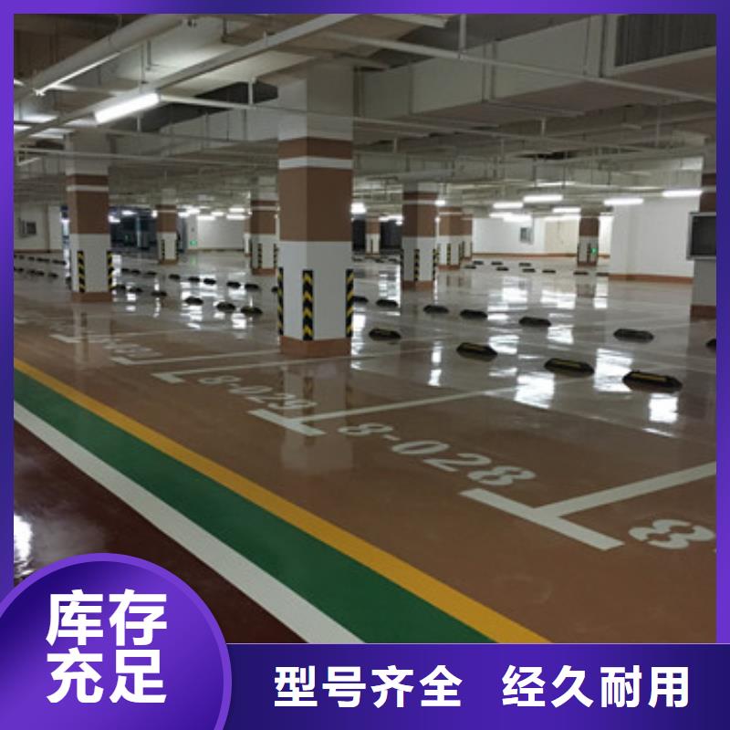 体育球场,户外游乐场跑道颜色尺寸款式定制销售的是诚信