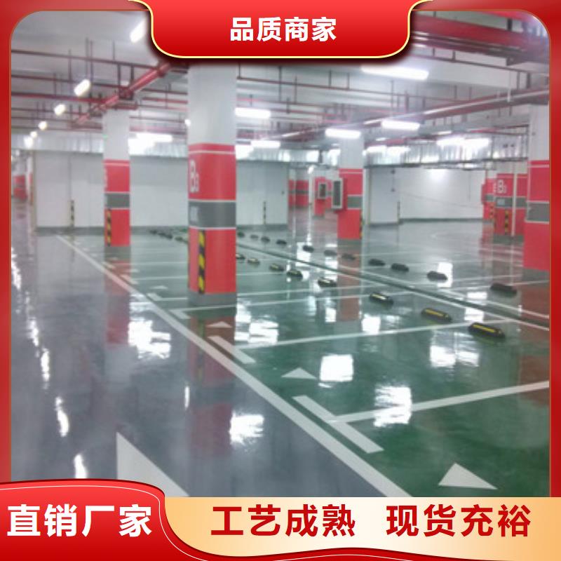 【体育球场硬地丙烯酸球场满足客户所需】现货齐全售后无忧