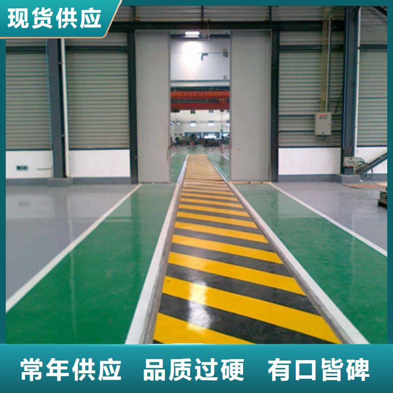 体育球场【塑胶球场施工】甄选好物当地品牌