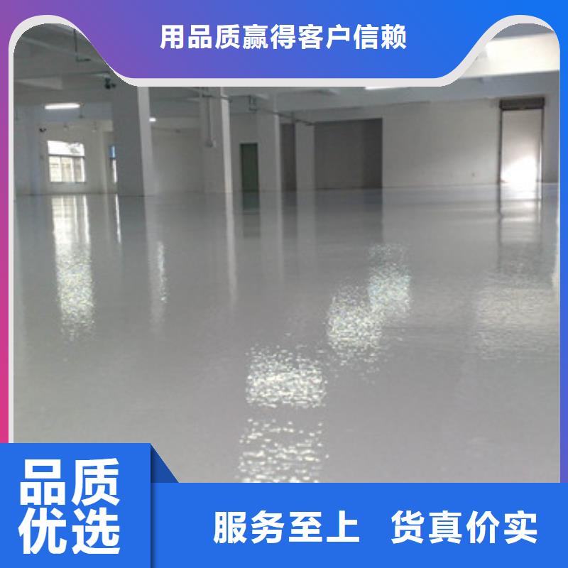 体育球场硅PU网球运动场品类齐全品质有保障