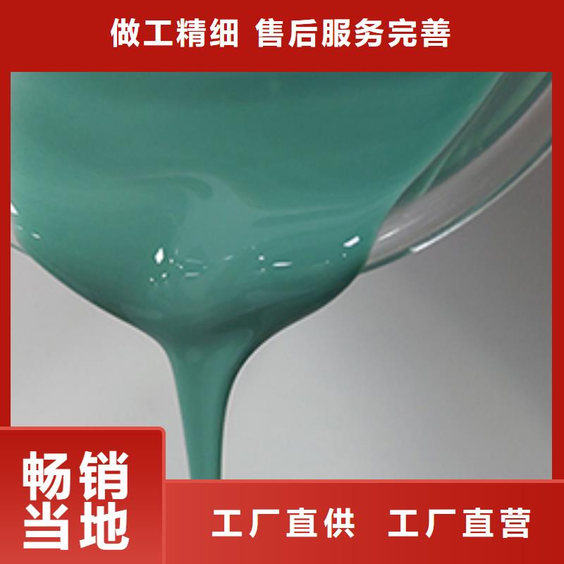 【体育球场硅pu篮球场施工一站式厂家】源头厂家