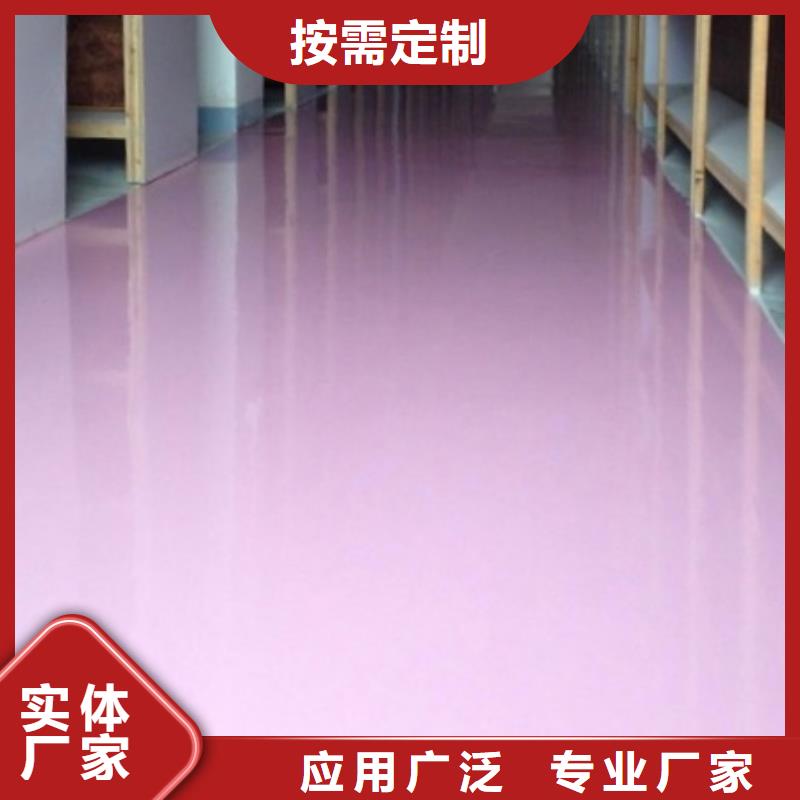 体育球场高密度跑道今年新款用品质说话