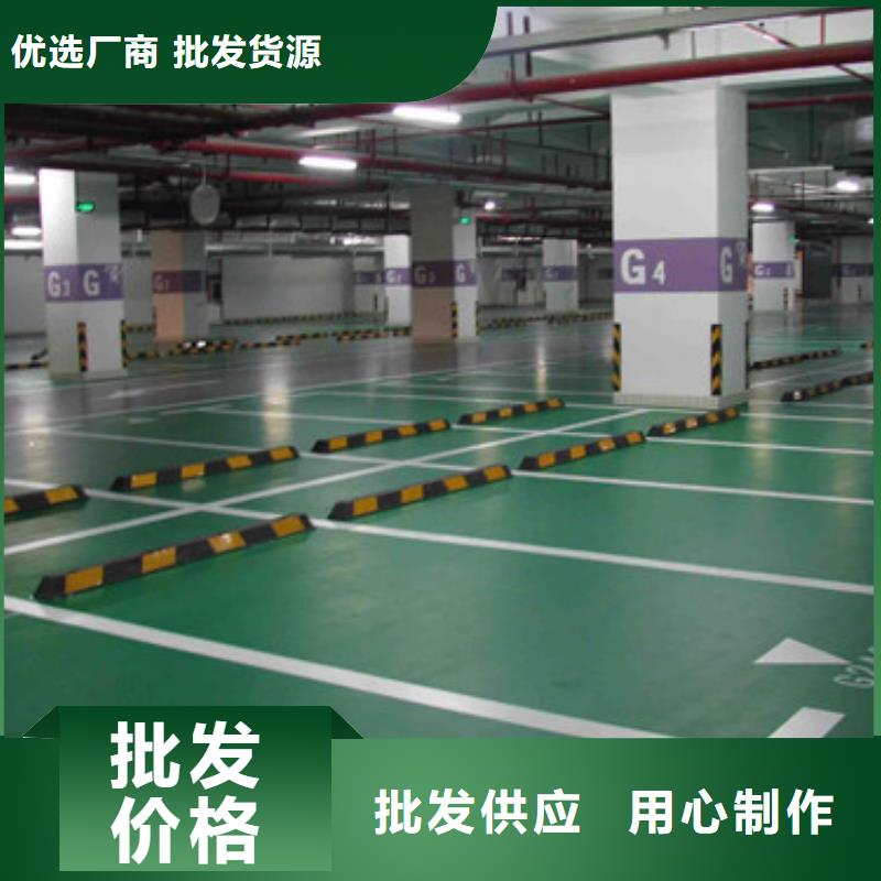 体育球场,【户外游乐场跑道】层层质检当地公司