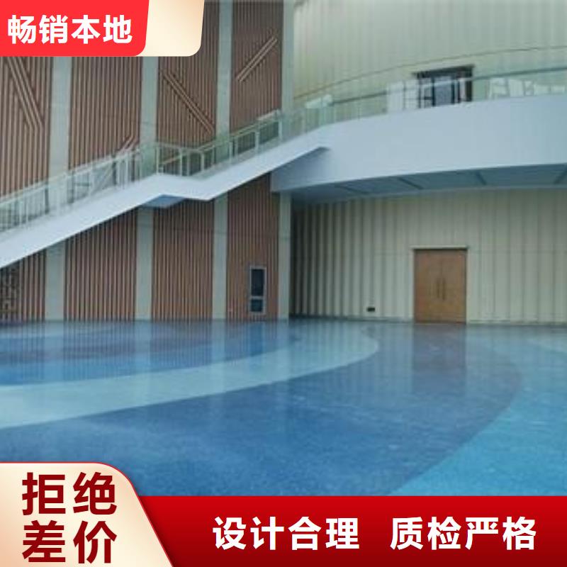 地坪漆人造草坪一站式采购工艺成熟