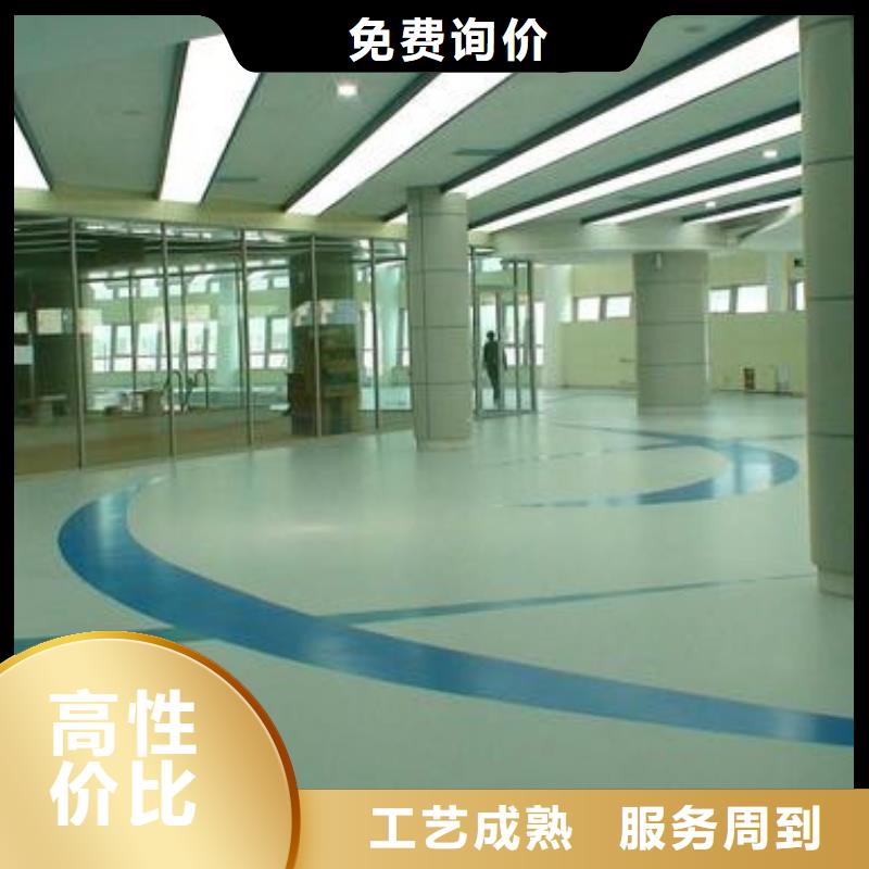 地坪漆硅pu篮球场施工从厂家买售后有保障当地生产厂家
