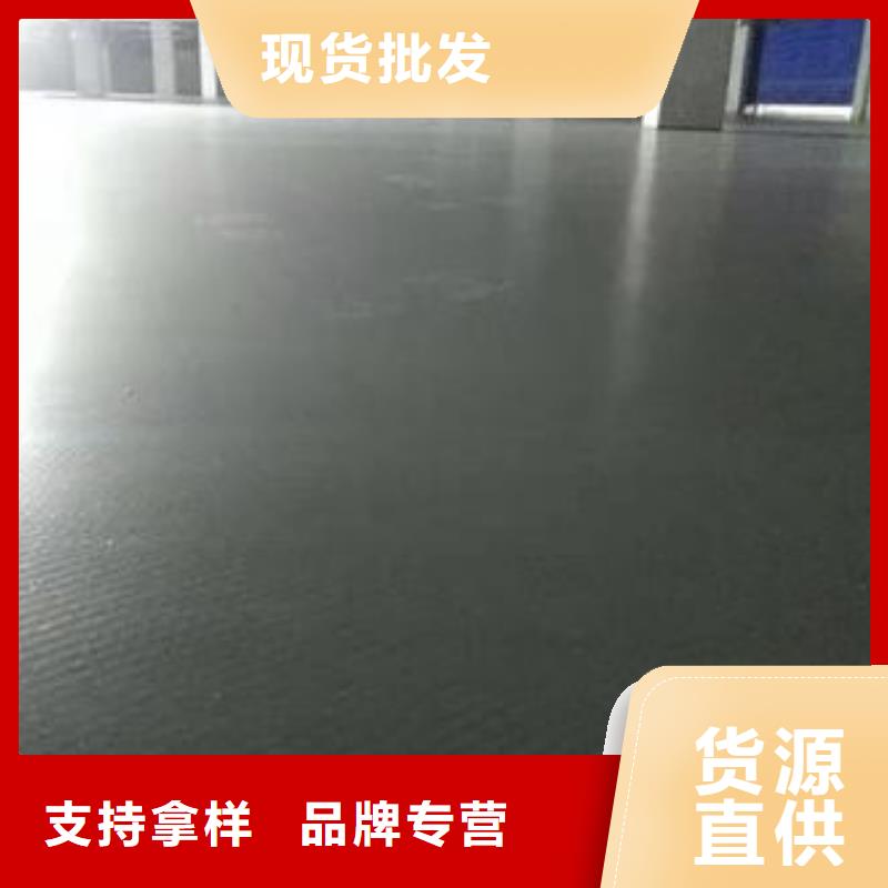 【地坪漆】室外运动场地原厂制造一件也发货