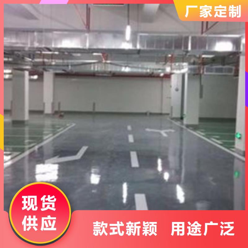 地坪漆塑胶球场施工使用寿命长久助您降低采购成本