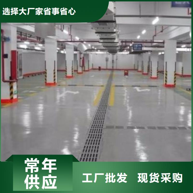 【地坪漆】硅PU网球场质量不佳尽管来找我源头采购