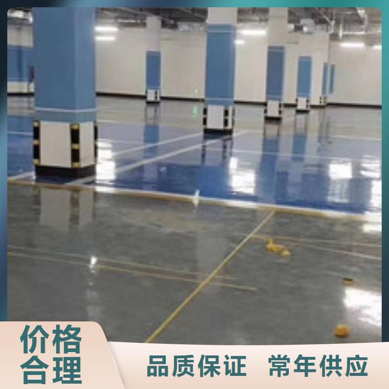 地坪漆,硅PU足球场追求细节品质库存齐全厂家直供