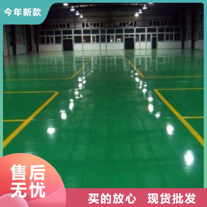 地坪漆-室外硅pu羽毛球场质量无忧用心做产品