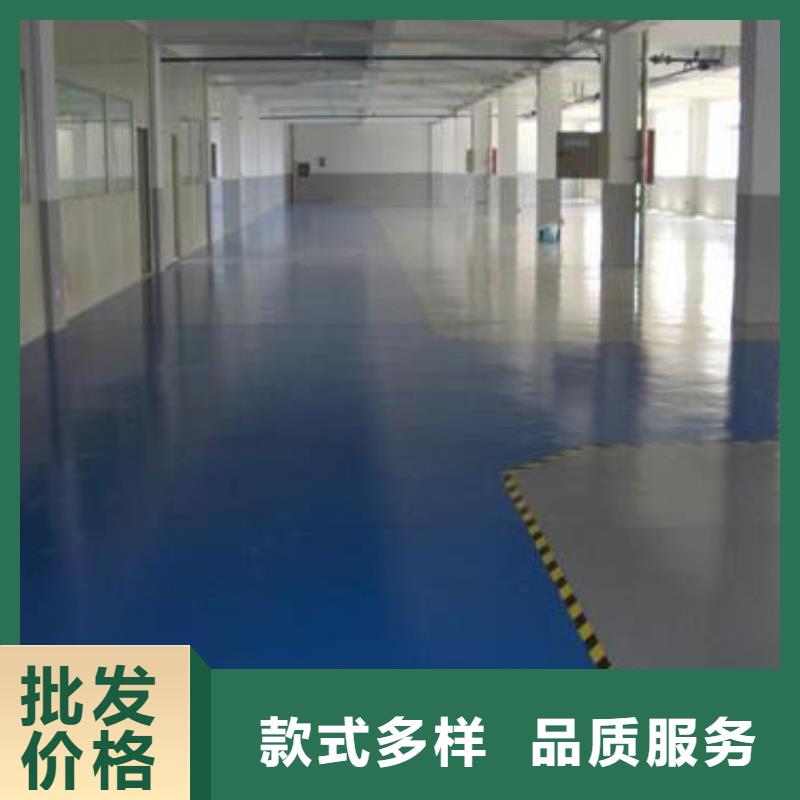 地坪漆塑胶球场施工生产型专业生产N年