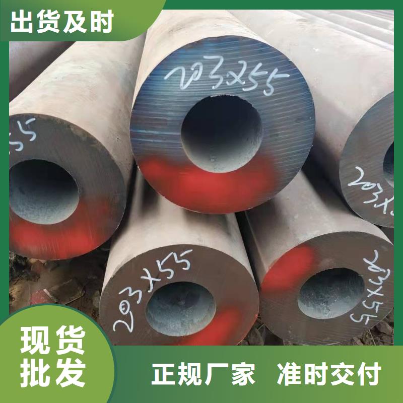无缝管厚壁无缝钢管匠心品质货源足质量好