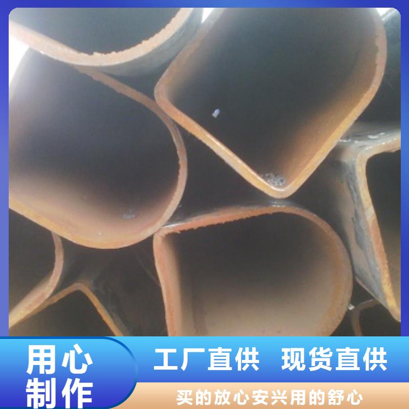 异型管薄壁无缝钢管种类多质量好现货采购