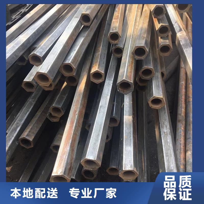 【异型管-冷拔无缝钢管厂家工艺先进】当地生产商