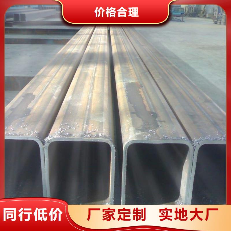 【方矩管】_护栏管生产厂实体厂家大量现货本地生产商
