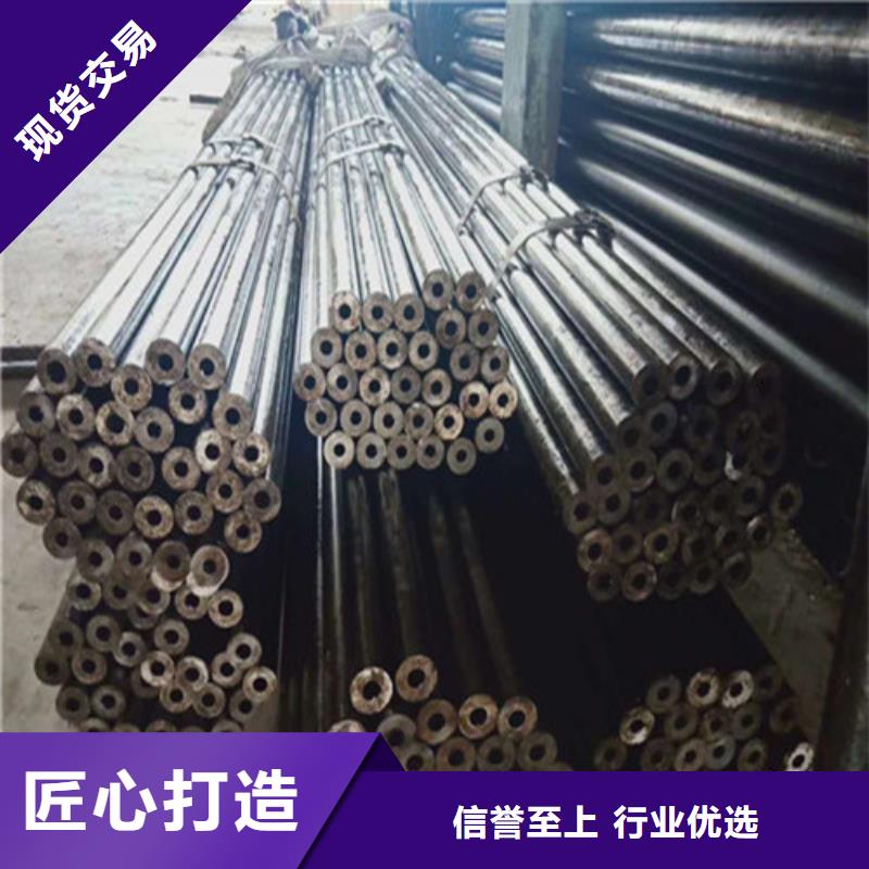 精密钢管精拉无缝钢管匠心制造快捷的物流配送
