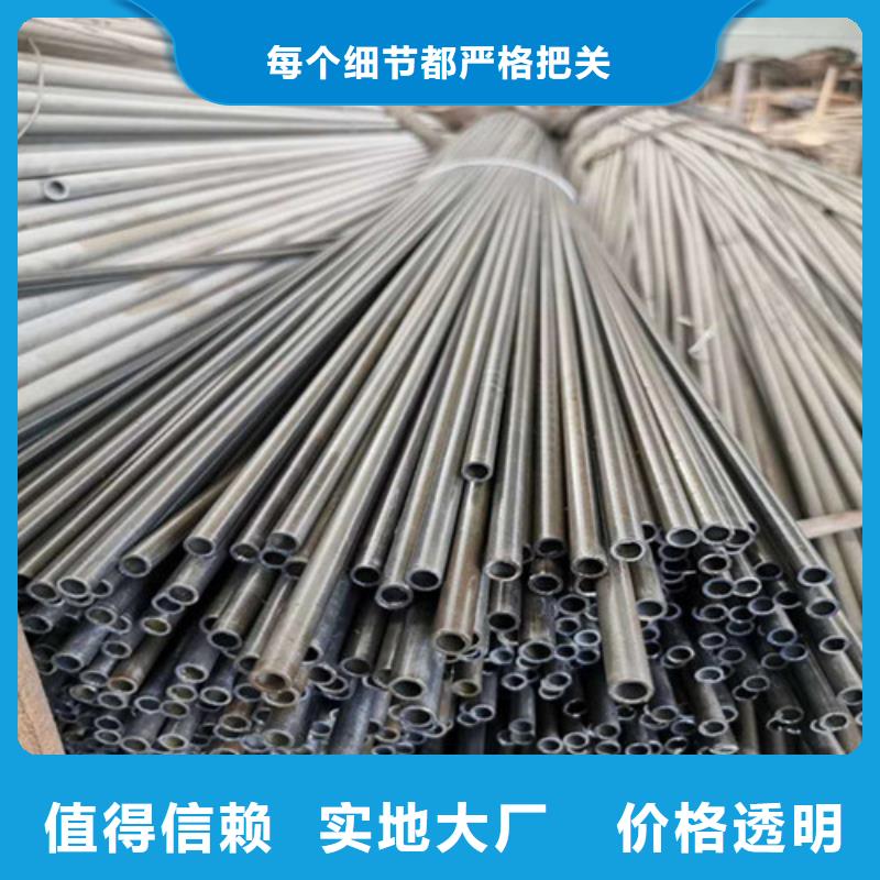 精密钢管精拔管诚信经营质量保证同城供应商