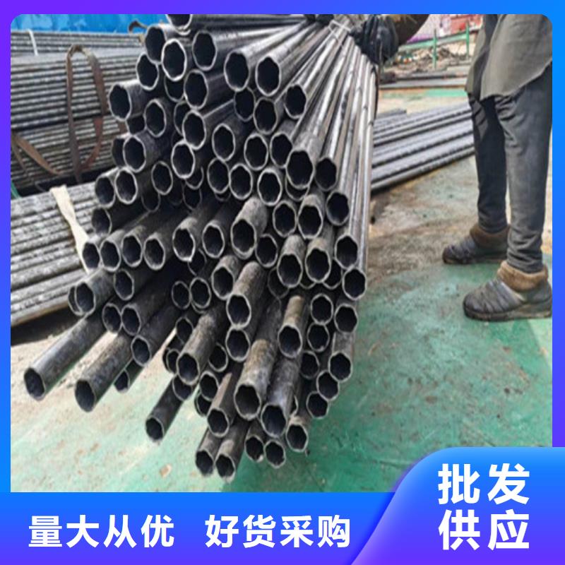 【精密钢管】20号精密钢管厂家售后完善同城厂家