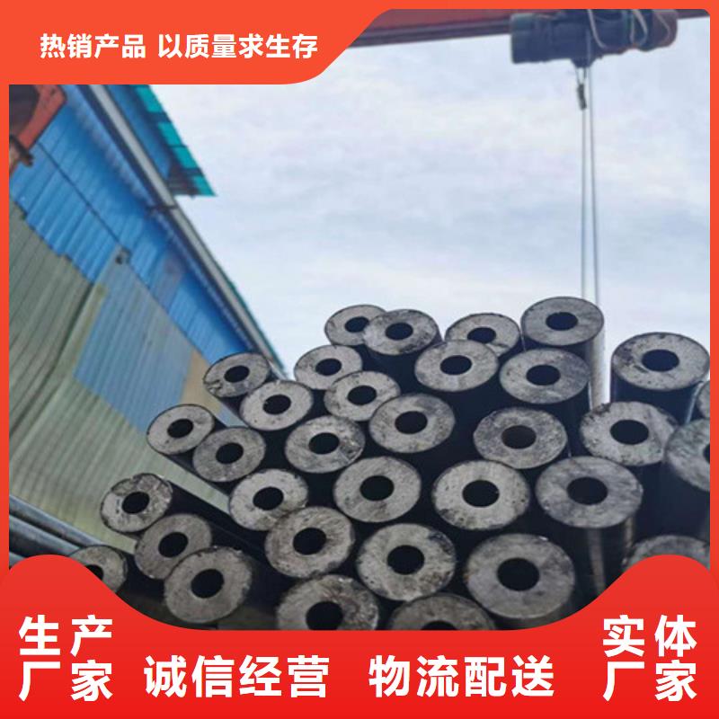 精密钢管精拉无缝钢管供应商一站式供应厂家