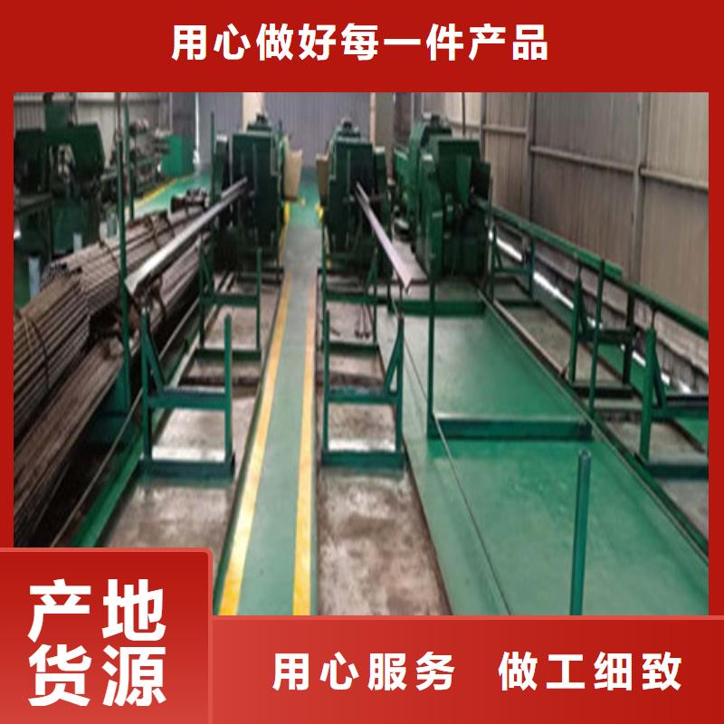 精密钢管精拉无缝钢管一手价格现货满足大量采购