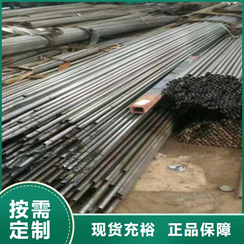 【精密无缝钢管】,精密无缝管厂家工艺先进严选材质