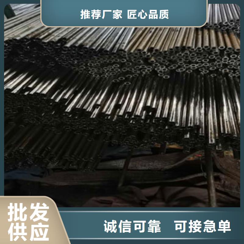 精密无缝钢管_42crmo精密钢管严格把控质量现货销售