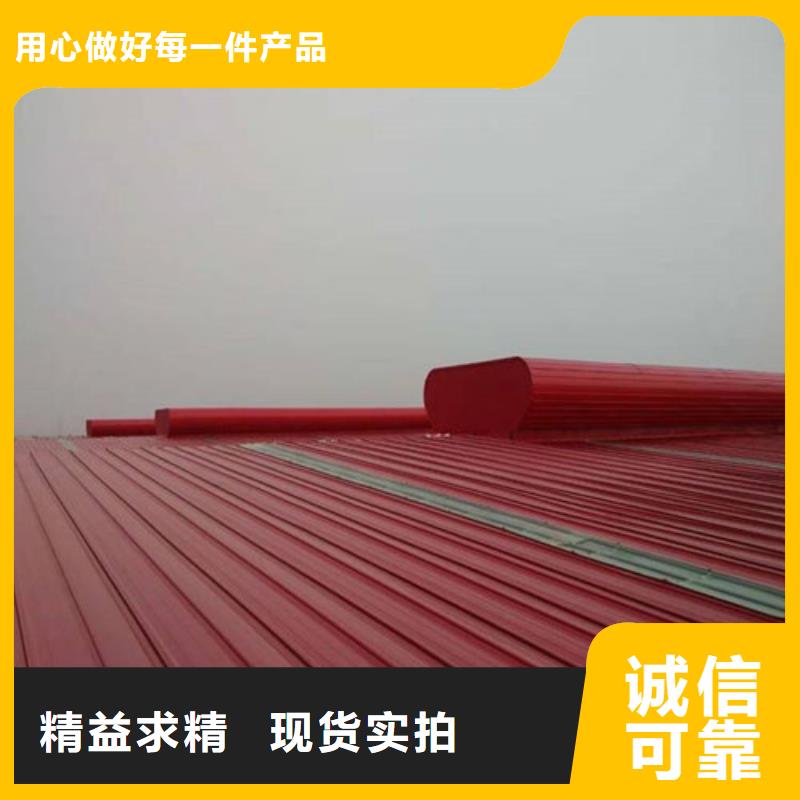 通风天窗_11CJ33通风采光天窗源头厂家经验丰富品质好才是硬道理