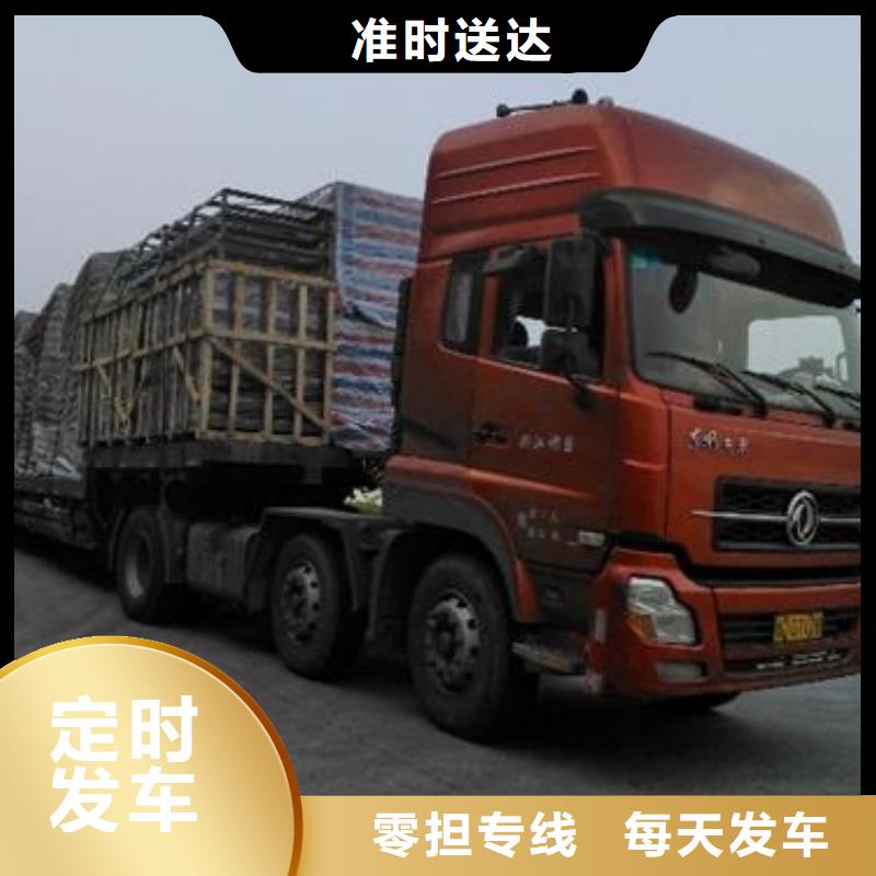 恩施物流公司 乐从到恩施物流公司专业负责