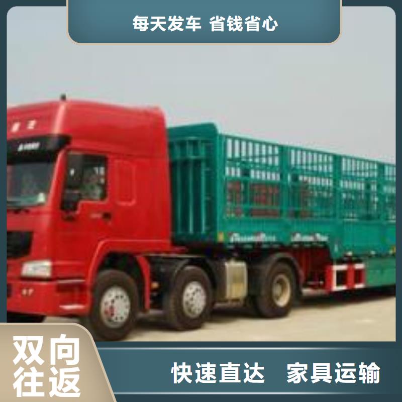 珠海物流公司_乐从到珠海货运物流专线公司回头车零担托运搬家中途不加价