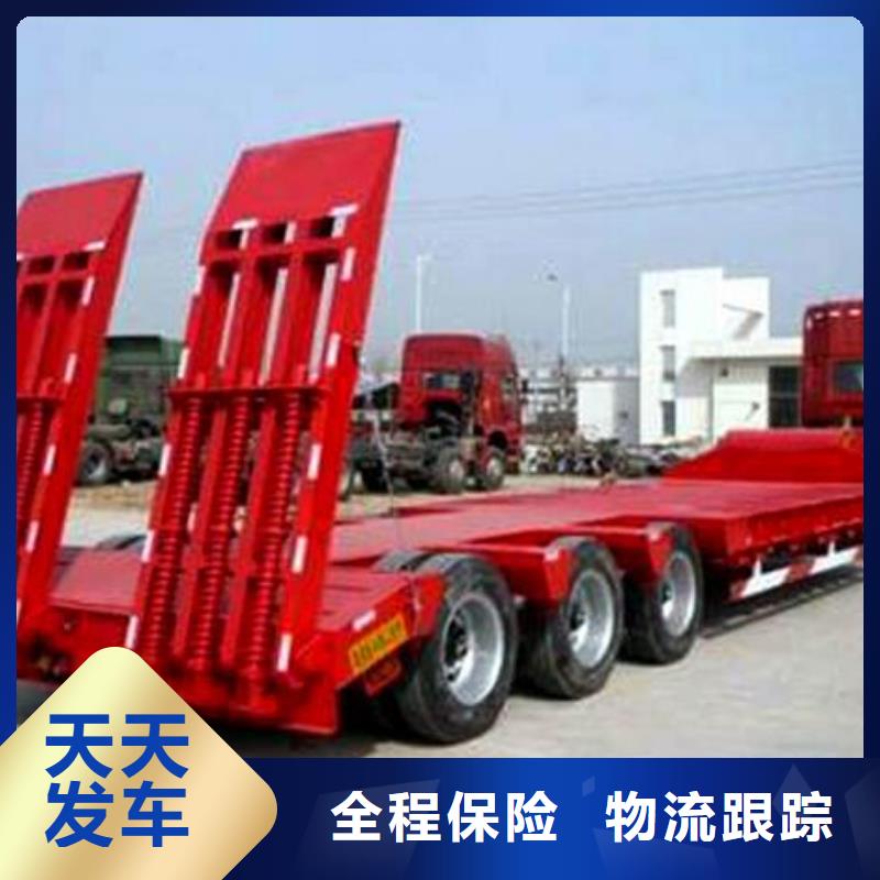 常德物流公司乐从到常德轿车运输公司服务卓越