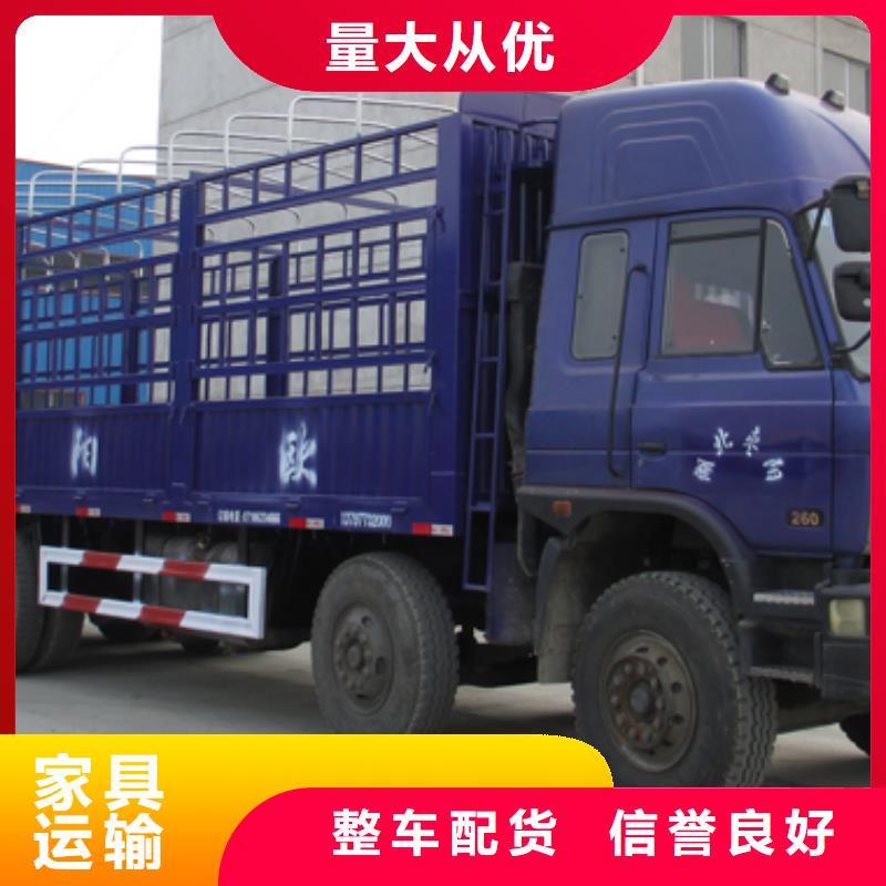 咸宁物流公司,乐从到咸宁轿车运输公司全程高速