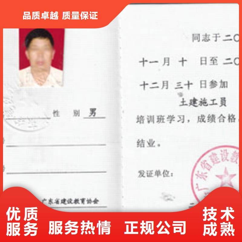 劳务资质公司本地货源