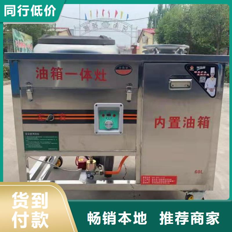 无醇燃料,静音植物油燃料灶具产地源头好货用好材做好产品
