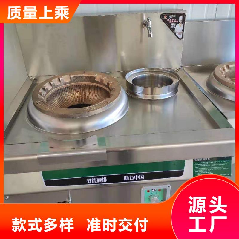 无醇燃料_植物油燃料适用范围广专业生产设备