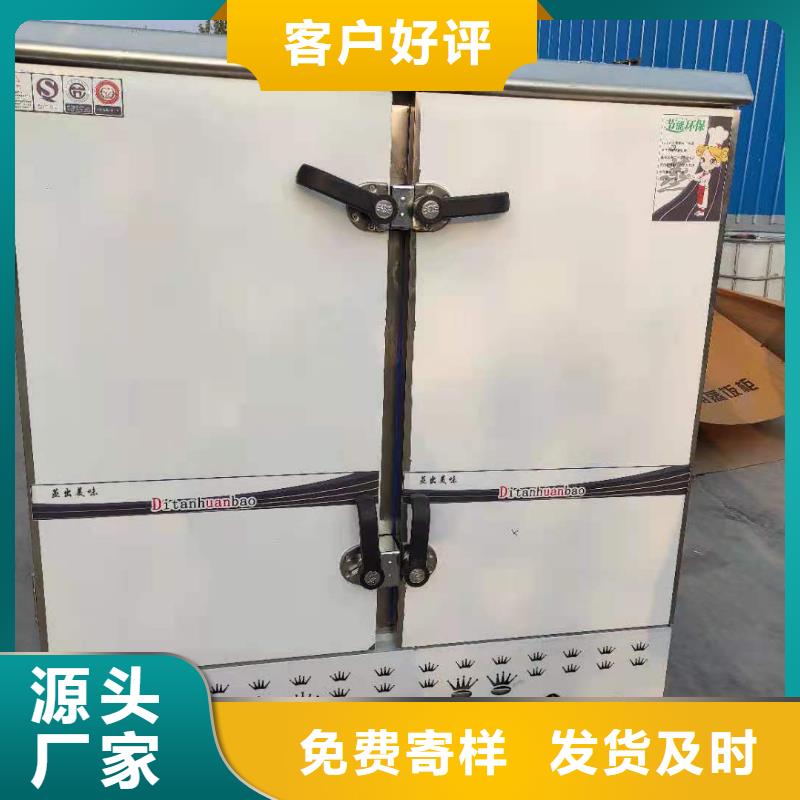 无醇燃料符合标准现货供应