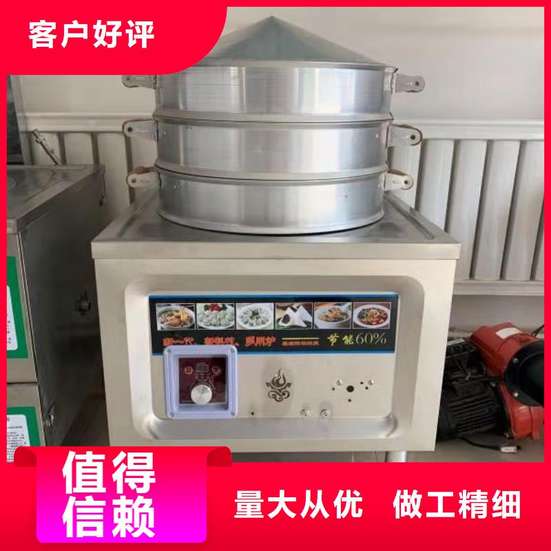 植物油燃料实地大厂本地生产商