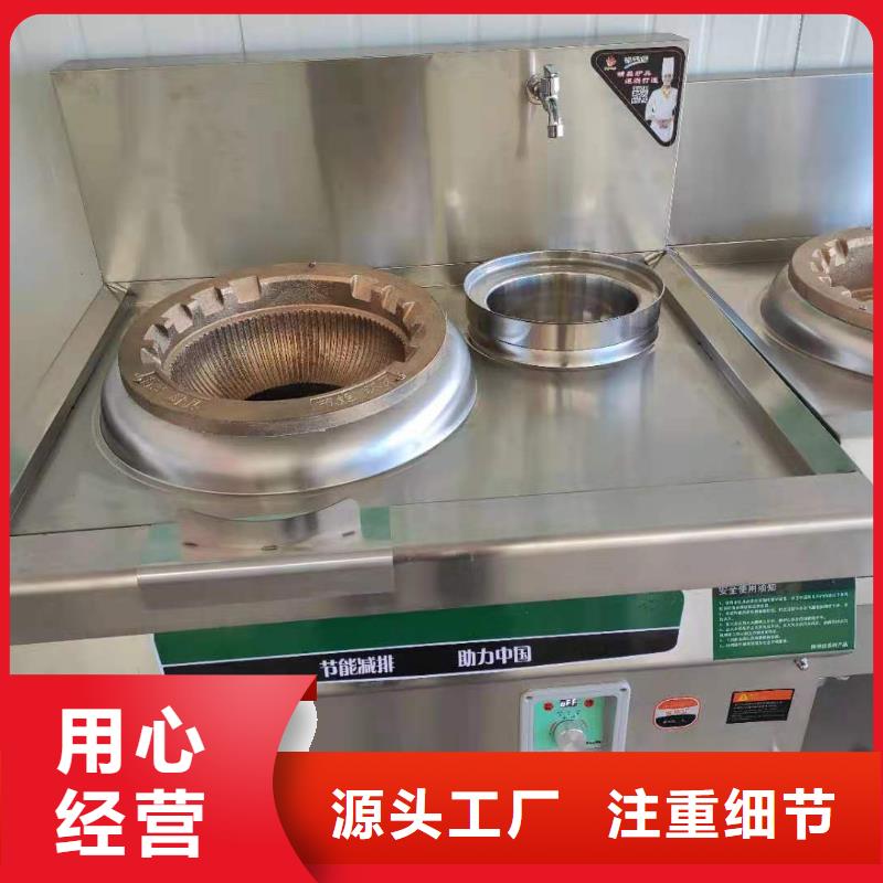 植物油燃料高质量高信誉当地生产厂家