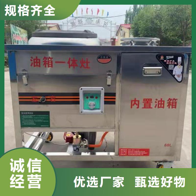 无醇燃料油配方植物油燃料质检合格发货当地品牌