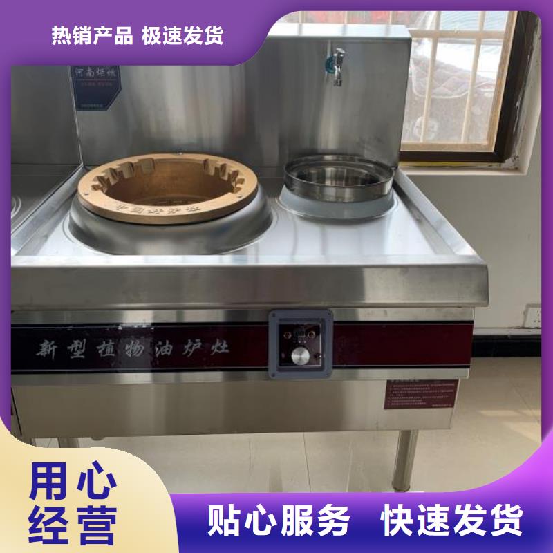 无醇燃料油配方,【无醇燃料】保障现货直供