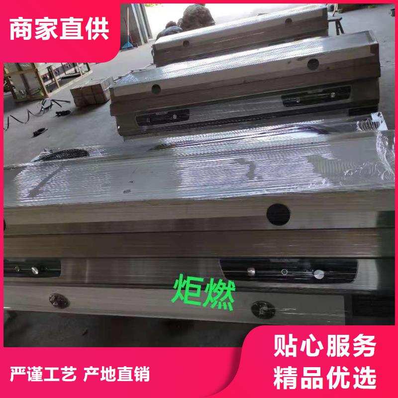 无醇燃料油配方实力公司发货及时