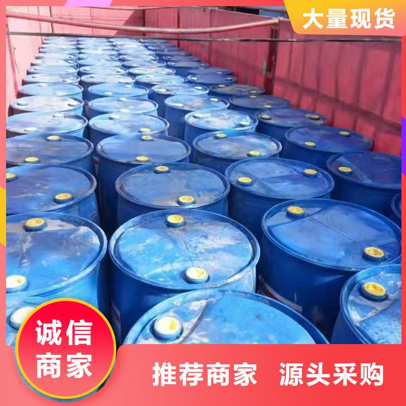 无醇燃料油配方-无醇植物油燃料产地直供多年经验值得信赖