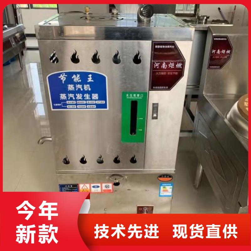 无醇燃料油配方-无醇燃料每一处都是匠心制作批发商