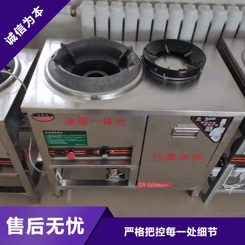 无醇燃料油配方-无醇燃料源厂直接供货质量检测
