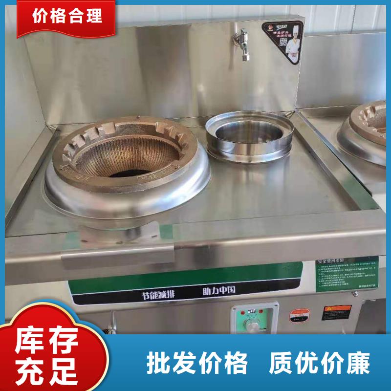 无醇燃料油配方,植物油燃料厂家真正让利给买家本地厂家