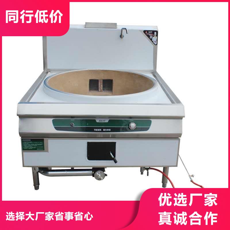【无醇燃料油配方植物油燃料厂家细节决定成败】本地制造商