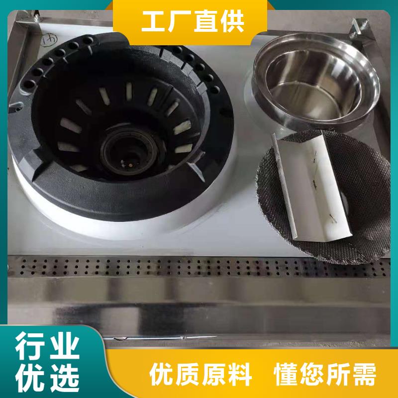 无醇燃料油配方质检合格出厂值得信赖