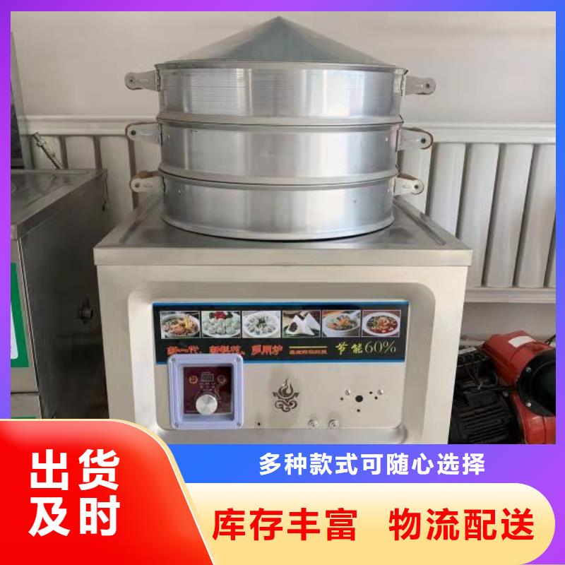 【无醇燃料油配方,静音植物油静音植物油燃料灶具免费寄样】按需定制